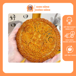 Bánh nướng mochi trứng muối chà bông 500 GRAM